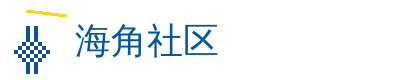 因为爱情有晴天大结局在线观看 社区Logo